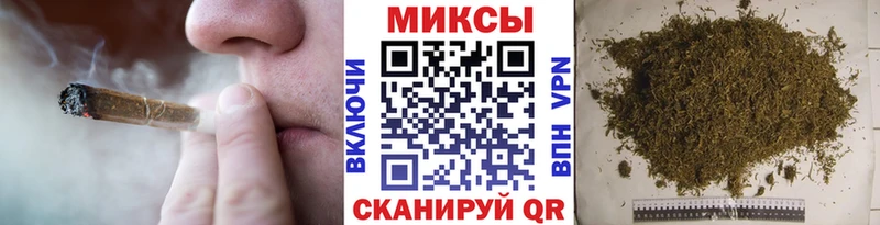 Купить закладки  Жуков  Бутират оксана 