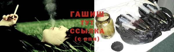 герыч Зерноград
