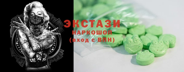 герыч Зерноград