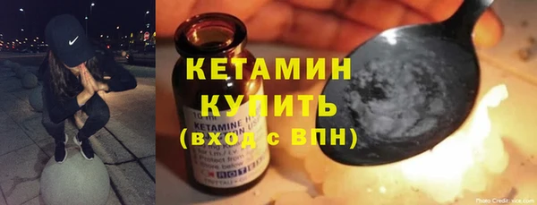 марки nbome Зеленокумск