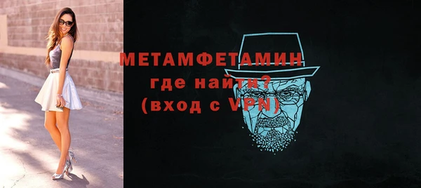 герыч Зерноград