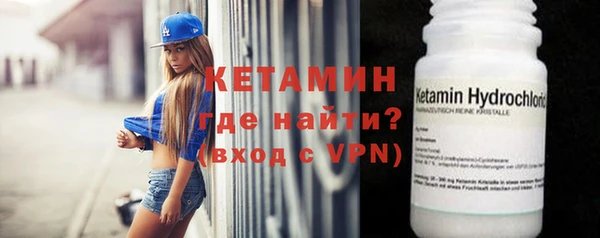 марки nbome Зеленокумск