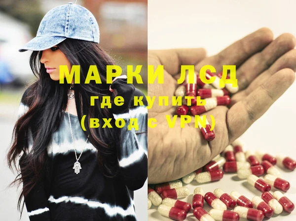 герыч Зерноград