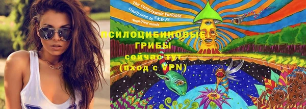 марки nbome Зеленокумск