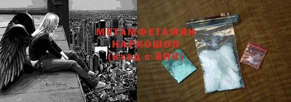 герыч Зерноград