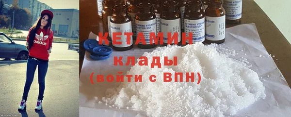 герыч Зерноград