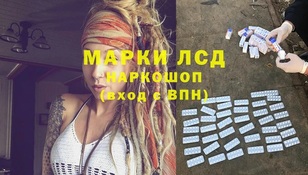 герыч Зерноград