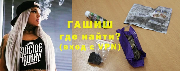 герыч Зерноград